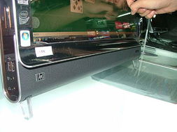 惠普TouchSmart 600 1168cn一体电脑 外观设计与功能亮点