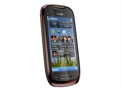 诺基亚C7（玩乐限量版） 经典触控滑盖手机的魅力