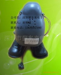 深圳市鋆东来电子厂 一站式手机IC产品解决方案