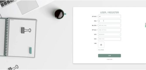 基于SpringBoot的乡土风物智能推荐平台